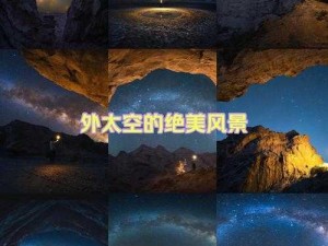 亚洲一二三无人区分别是哪_：你知道亚洲一二三无人区分别是哪吗？快来一起探讨吧