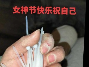 未满十八岁如何自己奖励自己？试试这款产品，让你快乐加倍