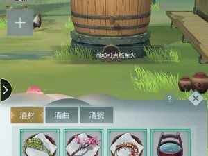 剑网3指尖江湖碧海玉露羹制作全攻略：配方揭秘与烹饪步骤详解