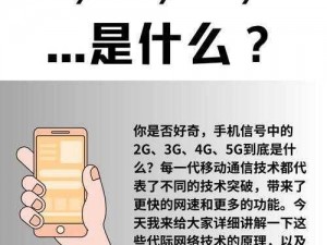 5G 影院真的能做到天天 5G 天天看吗？