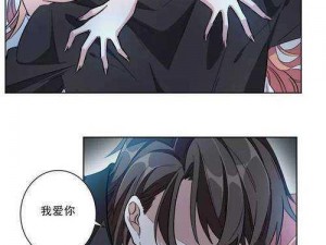 汗汗漫画免费阅读在线版入口、哪里可以找到汗汗漫画免费阅读在线版入口？有知道的朋友吗？