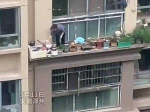 大妈把屋檐当菜园还频频高空抛物、大妈把屋檐当菜园还频频高空抛物，这种行为该如何制止？