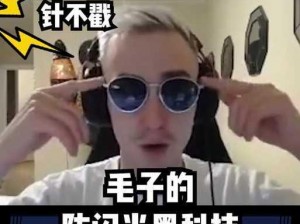 俄罗斯毛子CSGO、俄罗斯毛子在 CSGO 游戏中的表现及特点有哪些？