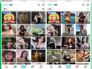 2021 夜里必用的 APP 直播，你知道如何使用吗？