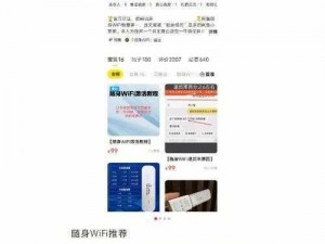 小红书网页版入口，时尚潮流、生活方式、购物心得等你发现