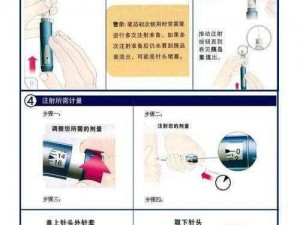 多功能注射器，轻松解决牛奶灌注难题