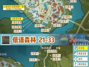 原神2.8版本星纬殿堂秘境其四宝箱位置详解：探寻星辉宝藏的隐藏地点与攻略指南