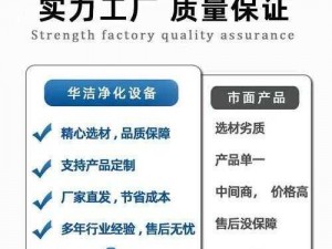 QDAPK GZSJXXNY 系列产品，优质选材，性能稳定，操作便捷，广泛应用于多个领域