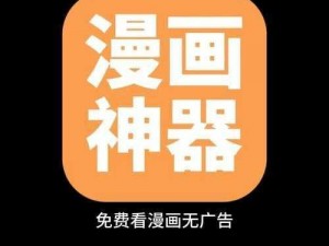 美国一本到免费放视频，高清画质，内容丰富，无广告骚扰，畅享视觉盛宴