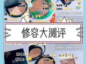 看完让人起反应的描写——这款产品，你值得拥有