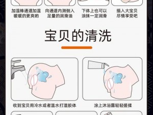 欧美人与禽动 ZoZ0：高品质的成人产品