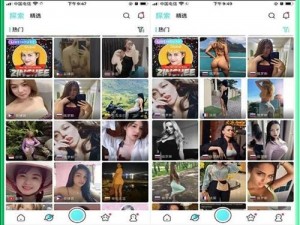 少妇真人直播 APP，实时互动，私密精彩