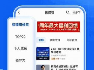 s 货是不是欠 g 了 MBA 智库——一个提供 MBA 相关知识和资源的平台