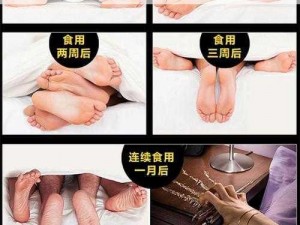 激情四溢的男男巨黄肉车文 play 文，让你体验前所未有的刺激与快感