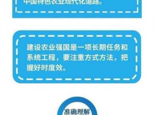 国产一二三区别2023—国产一二三区别 2023：从性能、质量到价格的全面对比