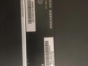 xboxones 家庭娱乐主机，免费看 4k 电影