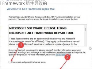 没有找到 mscoreedll，这可能是由于缺少微软.NET Framework 组件导致的