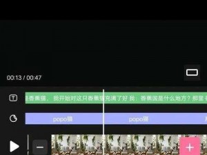 每天晚上偷偷看禁用b站app(每天晚上偷偷看禁用 b 站 app 这种行为是否正确呢？)