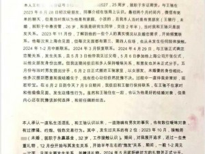 51cg 给全体瓜友的一封信——福利大放送，你懂得