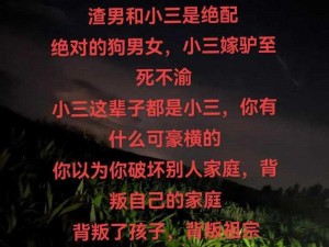 男朋友在车里要你是不是不尊重你,男朋友在车里要你这种行为是不是不尊重你呢？你有何看法？