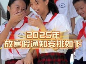 衡水二中女生抖音暴露抖音号，热门同款等你来