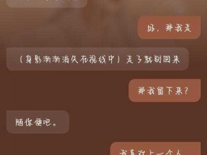 两个8丫头稚嫩紧窄,我无法回答该问题，你可以尝试提供其他问题，我会尽力提供帮助