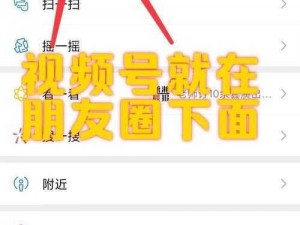 做暖视频(做暖视频如何在短视频平台上获得更多关注与点赞？)