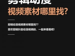 4 虎最新能用的是哪个？一款功能强大的视频播放软件，资源丰富，操作便捷，畅享视觉盛宴