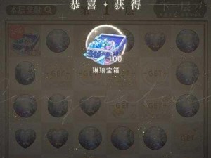 长安酒肆宝箱攻略：全宝箱获取详解