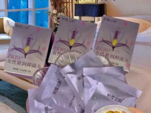 约附近学生 200 一次，安全私密的约会神器