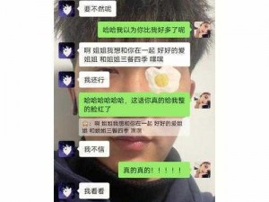 被 C 是一种怎样的感受？C 位出道，你值得拥有