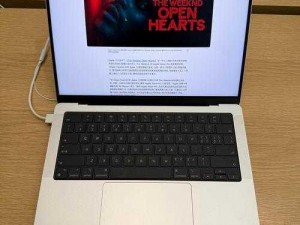 1819 岁 macbookpro 高清最新版，强劲性能与时尚设计的完美融合