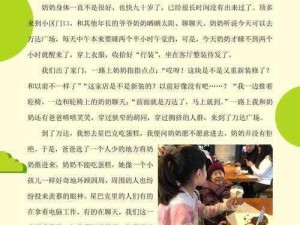 汗汗-请你明确一下具体的提问方向呀，比如关于汗汗的某个经历、情感、想法之类的，这样我才能更好地拟定呢