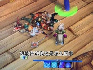 《魔兽世界怀旧服图文攻略：探秘暴风城图书馆任务全流程》