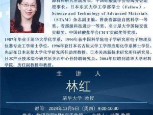 GA2022钙GTV;请详细介绍一下 GA2022 钙 GTV 在医学领域的应用及相关研究进展情况？