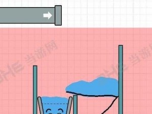 快乐玻璃杯第125关攻略详解：轻松掌握通关秘籍