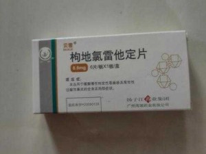 李宗瑞下的是什么药：迷奸药的危害及防范