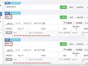 BY72777 最新域名查询，快速获取最新可用域名