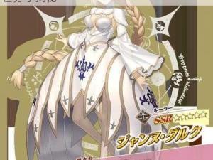 FGO：莫里亚蒂教授灵衣璀璨登场，宝具光芒分享揭秘