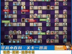 《梦幻模拟战：无尽航路》第20阶黄金海战，掌握这些打法阵容助你成功通关