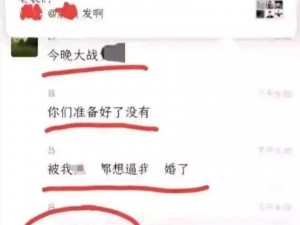 张津瑜聊天记录【请详细描述关于张津瑜聊天记录的相关内容及你的需求等信息，仅张津瑜聊天记录无法准确提供帮助呀】