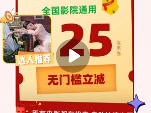 亚洲一区二区三区四区五区六：高清画质，无广告骚扰，畅享视觉盛宴