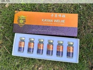 在洗手间打扑克又疼又叫，试试这款私密舒缓液