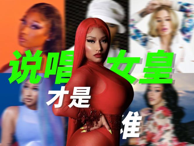 美国 14 岁女 rapper，才华与个性的完美结合，引领潮流的时尚代表